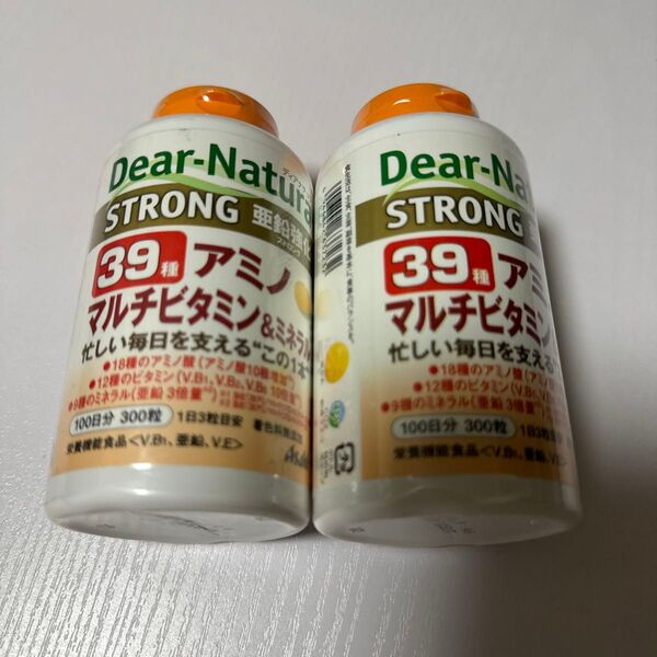 ディアナチュラ39種 アミノマルチビタミン&ミネラル 100日分 2本セット