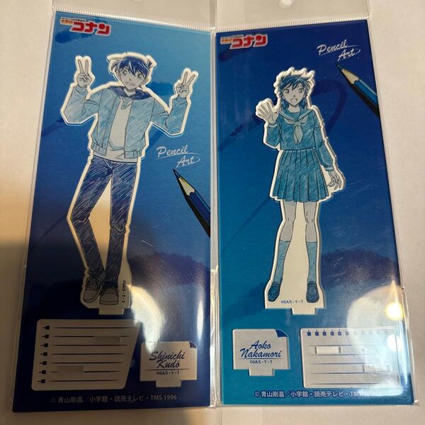名探偵コナン ペンシルアート アクリルスタンド2点セット アクリルスタンド