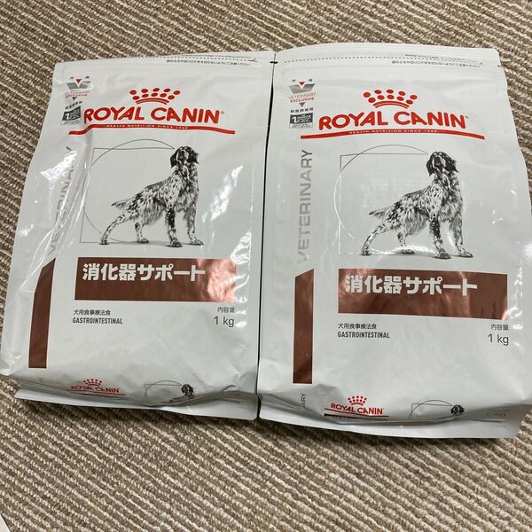 ロイヤルカナン 消化器サポート ドッグフード 療法食 ドライ 1kg 2袋