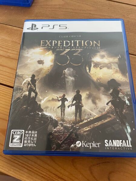 【PS5】 Clair Obsur:Expedition 33