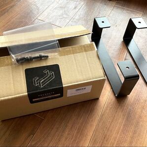 PREDUCTS Steel Leg for DASHBOARD BLACK 7.5cm
