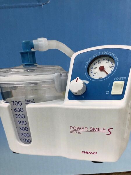 ポータブル吸引器 新鋭工業