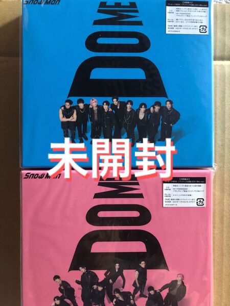 (未開封)(初回盤A.B)SnowManアルバム"I DO ME" CD+Blu-ray