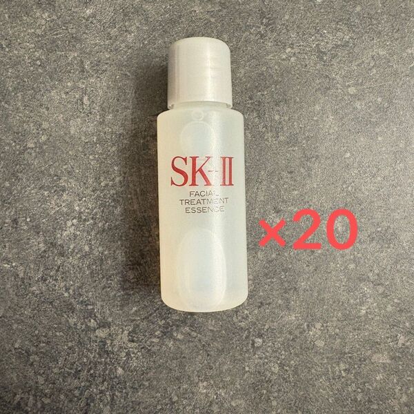 SK-II フェイシャル トリートメント エッセンス10ml ×20