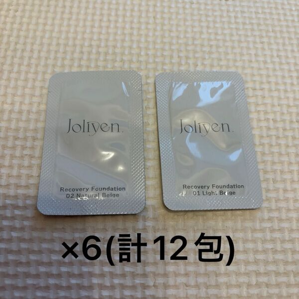 【Joliyen. /ジョリエン】リカバリーファンデーション カラー01 02 ×6 (計12包)