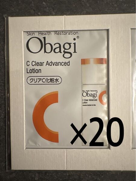 Obagi オバジc クリアアドバンスドローション 美白化粧水 2ml ×20