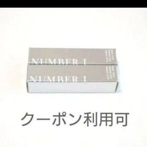 Number_i リップバーム iLip 2本セット