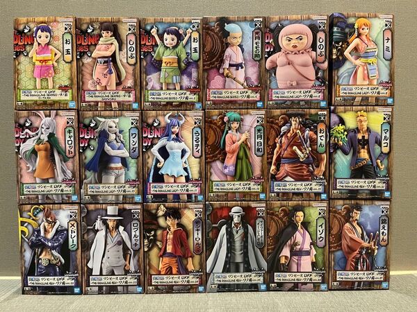ワンピース DXF THE GRANDLINE MEN SERIES ワノ国 グラメン ルフィ ナミ フィギュア 18種セット