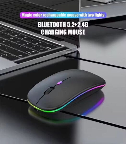 ワイヤレスマウス 無線 USB充電式 小型超薄型
