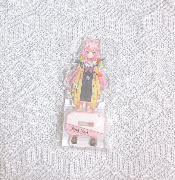 にじさんじ ヤン ナリ アクリルスタンド