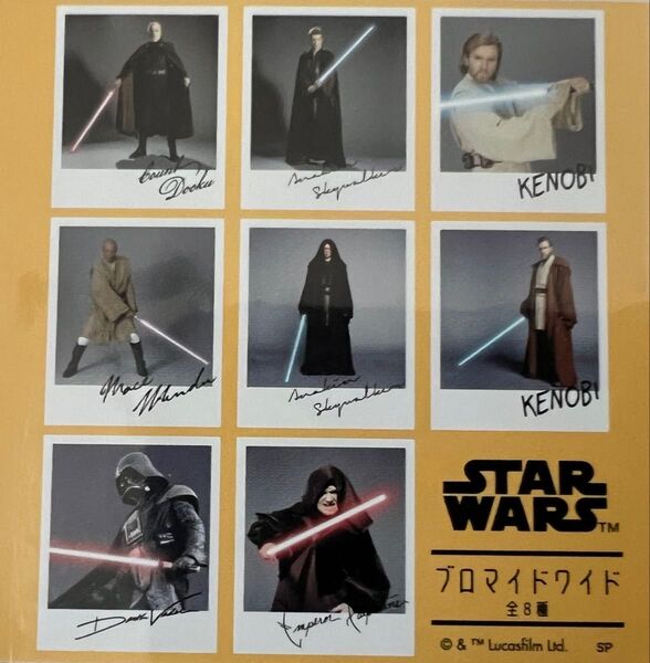 STAR WARS ブロマイドワイド 全8種セット