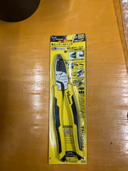 ツノダ 電工パワー VAペンチ 200mm PW-DP200GT