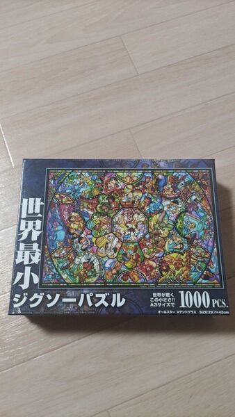 ジグソーパズル ディズニー オールスター ステンドグラス 1000ピース