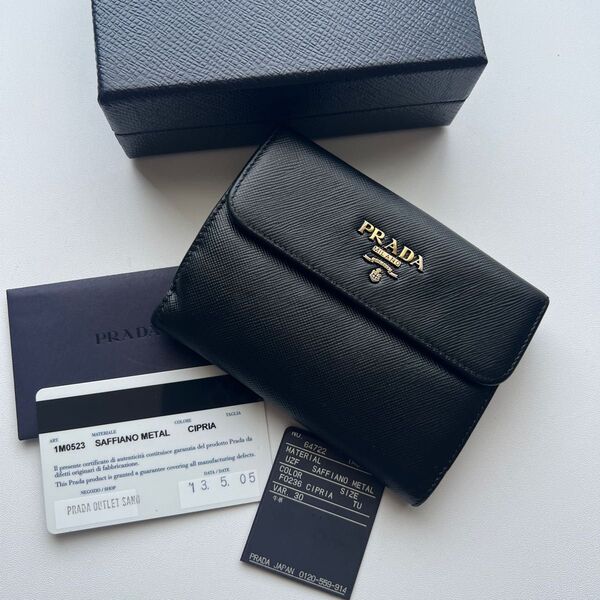 219 美品 PRADA プラダ 2つ折り財布