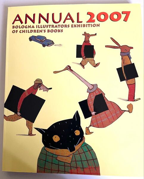 2007 ボローニャ国際絵本原画展 図録