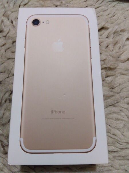 Apple iphone7 空箱