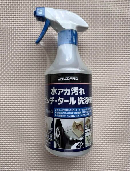コメリ クルザード 水アカ汚れピッチ・タール洗浄剤 500ml