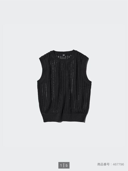 UNIQLO メッシュクールネックショートセーター/ノースリーブ Mサイズ