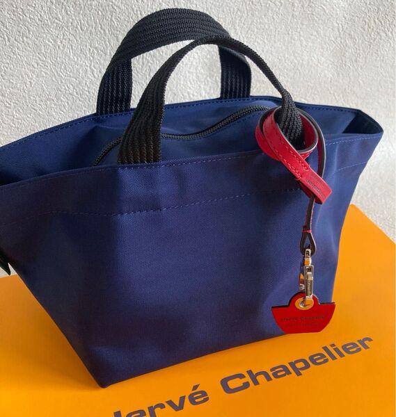 超美品 エルベシャプリエ 901N ブルーニュイブルーニュイ