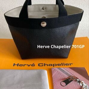 超美品 エルベシャプリエ 701GP ノワール