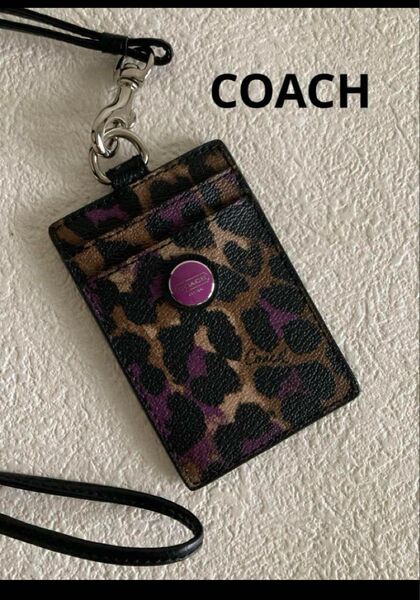 美品 COACH パスケース IDカードケース 定期入れ