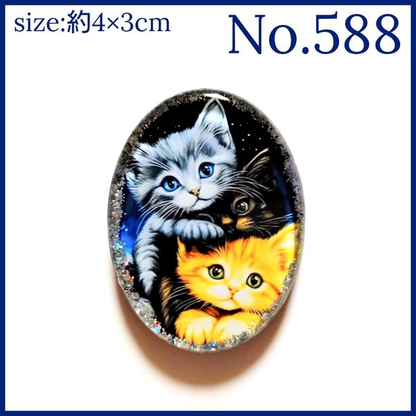 No.588 ハンドメイド レジン ヘアゴム ポニーフック ペンダントトップ キーホルダー 猫ねこ