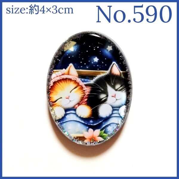 No.590 ハンドメイド レジン ヘアゴム ポニーフック ペンダントトップ キーホルダー マグネット ピンバッジ 猫ねこ