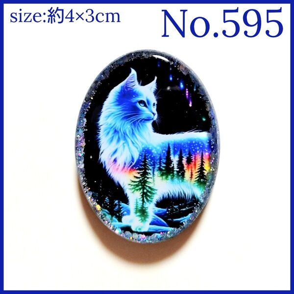 No.595 ハンドメイド レジン ヘアゴム ポニーフック ペンダントトップ キーホルダー 猫ねこ