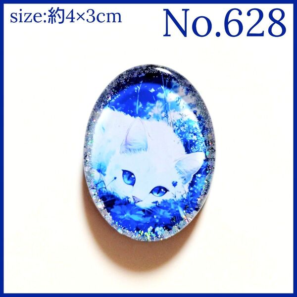 No.628 ハンドメイド レジン ヘアゴム ポニーフック ペンダントトップ キーホルダー 猫ねこ