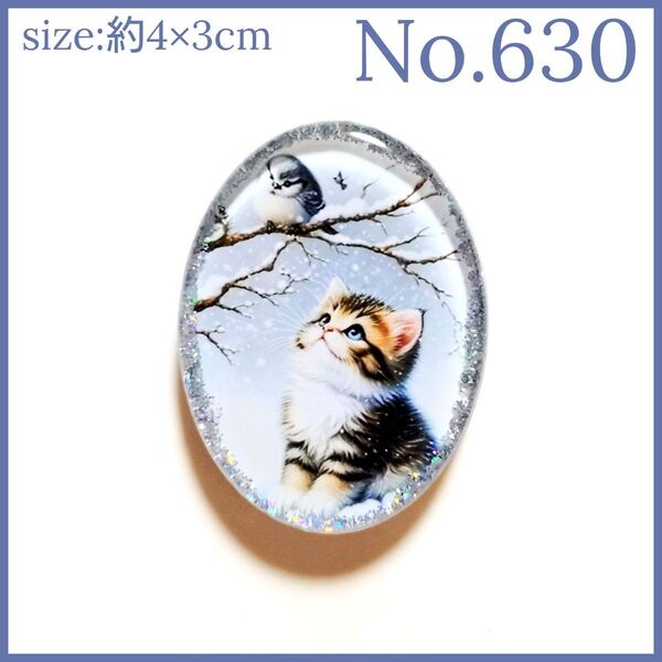 No.630 ハンドメイド レジン ヘアゴム ポニーフック ペンダントトップ キーホルダー 猫ねこ