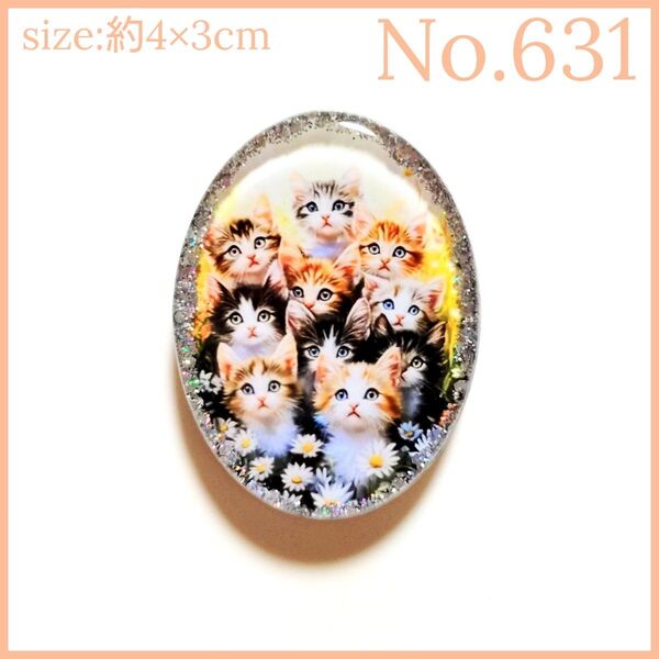No.631 ハンドメイド レジン ヘアゴム ポニーフック ペンダントトップ キーホルダー 猫ねこ