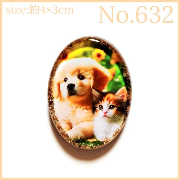 No.632 ハンドメイド レジン ヘアゴム ポニーフック ペンダントトップ キーホルダー 猫ねこ わんちゃん