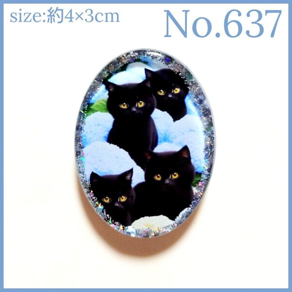 No.637 ハンドメイド レジン ヘアゴム ポニーフック ペンダントトップ キーホルダー 猫ねこ 紫陽花