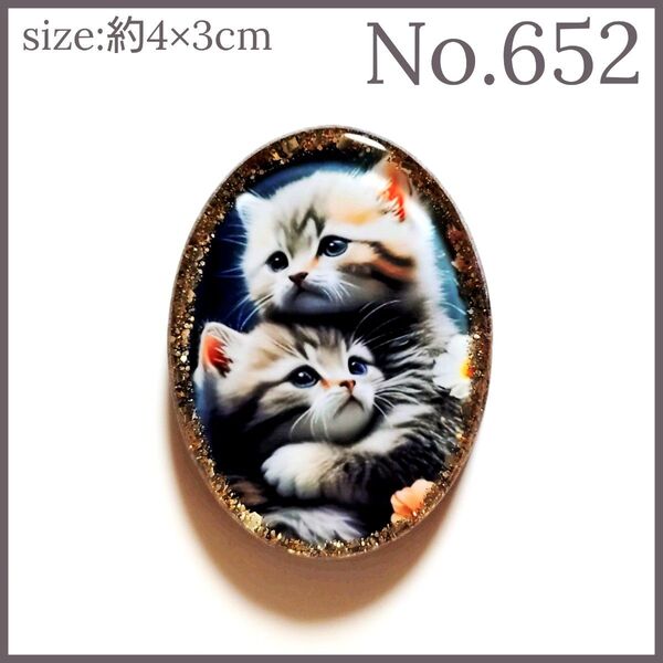 No.652 ハンドメイド レジン ヘアゴム ポニーフック ペンダントトップ キーホルダー マグネット ピンバッジ 猫ねこ