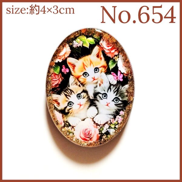 No.654 ハンドメイド レジン ヘアゴム ポニーフック ペンダントトップ キーホルダー 猫ねこ