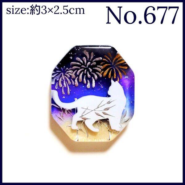 No.677 ハンドメイド レジン ヘアゴム ポニーフック ペンダントトップ キーホルダー マグネット ピンバッジ 猫ねこ