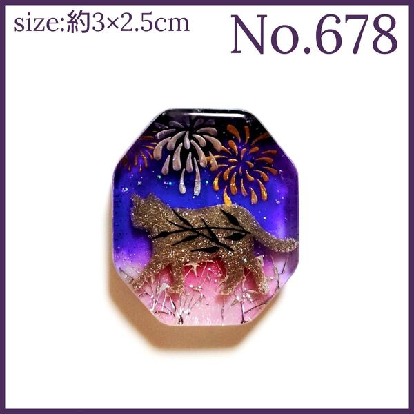 No.678 ハンドメイド レジン ヘアゴム ポニーフック ペンダントトップ キーホルダー マグネット ピンバッジ 猫ねこ