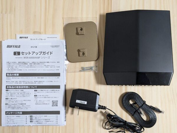 BUFFALO WSR-6000AX8-MB wi-fi6対応 無線ルーター バッファロー