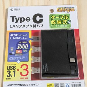 サンワサプライ LANアダプタ付きUSB Type-Cハブ USB-3TCH10BK
