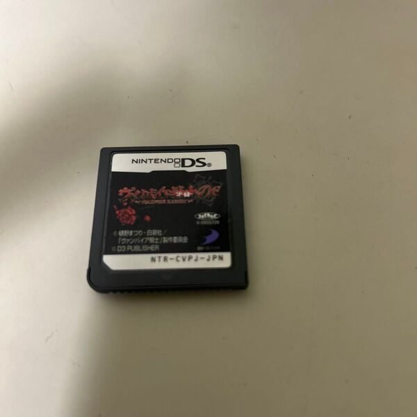 ヴァンパイア騎士 DS 乙女ゲーム DSソフトのみ