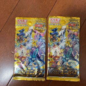 ポケモンカードゲーム VSTARユニバース ハイクラス 絶版未開封パック 2パックセット