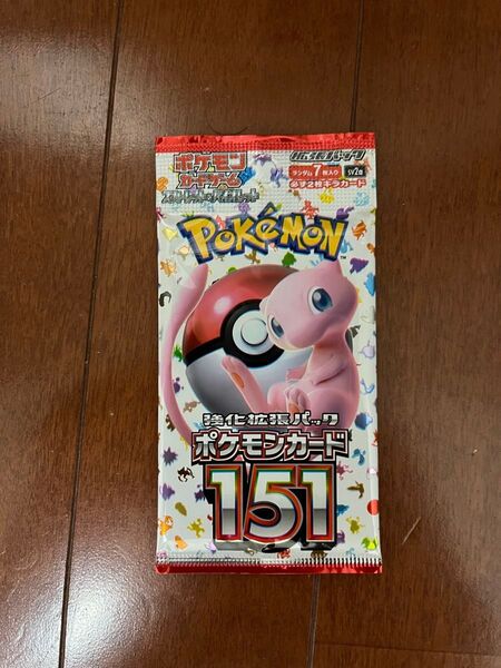 ポケモンカード ポケモンカード151 未開封パック