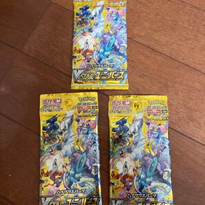 ポケモンカードゲーム VSTARユニバース ハイクラスパック 絶版 未開封パック
