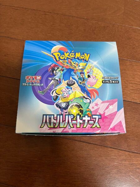 ポケモンカード バトルパートナーズ 1BOX分 30パック 封入率通常 箱は折り畳んで発送 pokemon