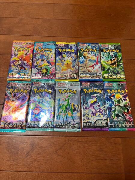 ポケモンカード 未開封パックセット バトルパートナーズ トリプレットビート 楽園ドラゴーナ 熱風のアリーナ他