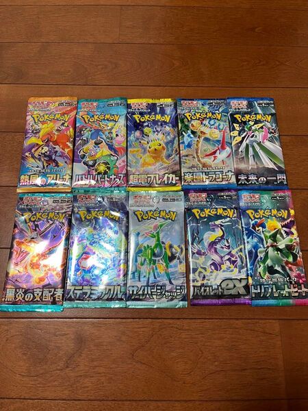 ポケモンカード トリプレットビート バトルパートナーズ 超電ブレイカー 黒炎の支配者 他 未開封パックセット