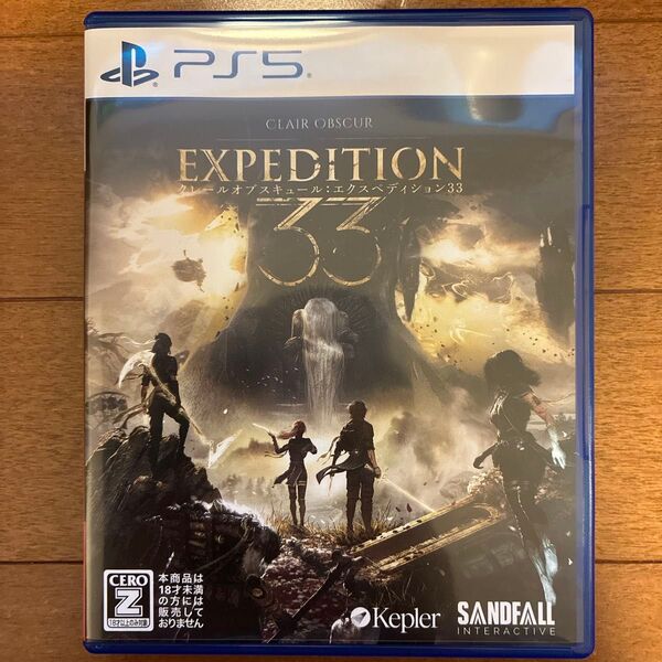 PS5 クレールオブスキュール エクスペディション33 通常版
