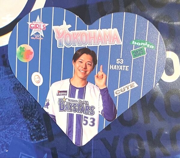 中川颯 選手 横浜DeNAベイスターズ 2025ガルフェス コースター