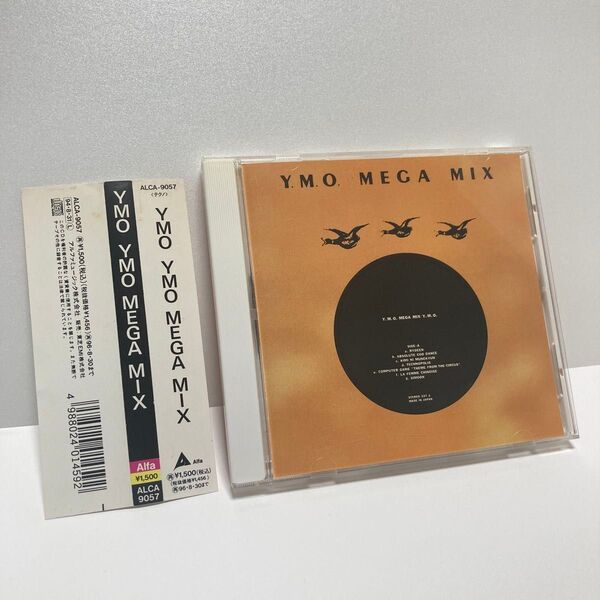 YMO メガミックス Y.M.O. Mega Mix 1994年 再発盤 Yellow Magic Orchestra