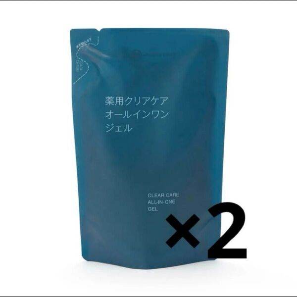 無印良品 薬用クリアケアオールインワンジェル(詰替用) 180g×2個セット